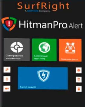 Descargar HitmanPro Alert 2022 Multilenguaje [Mediafire]